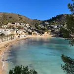 Casa Verano - Apartamento *