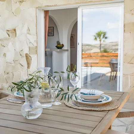 Casa Verano - Διαμέρισμα *